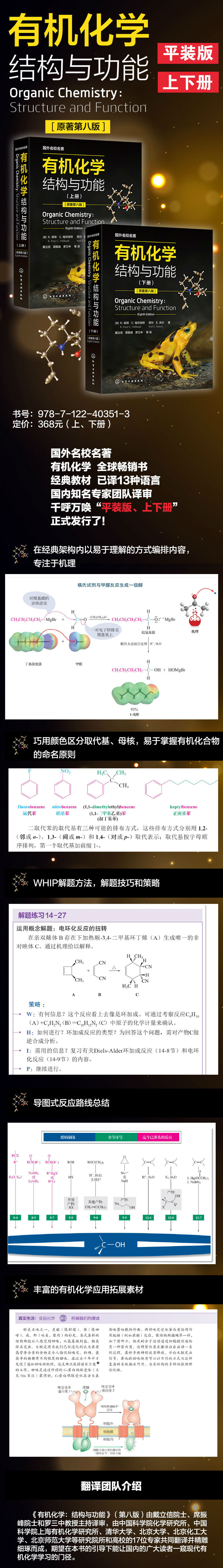 详情-01.jpg