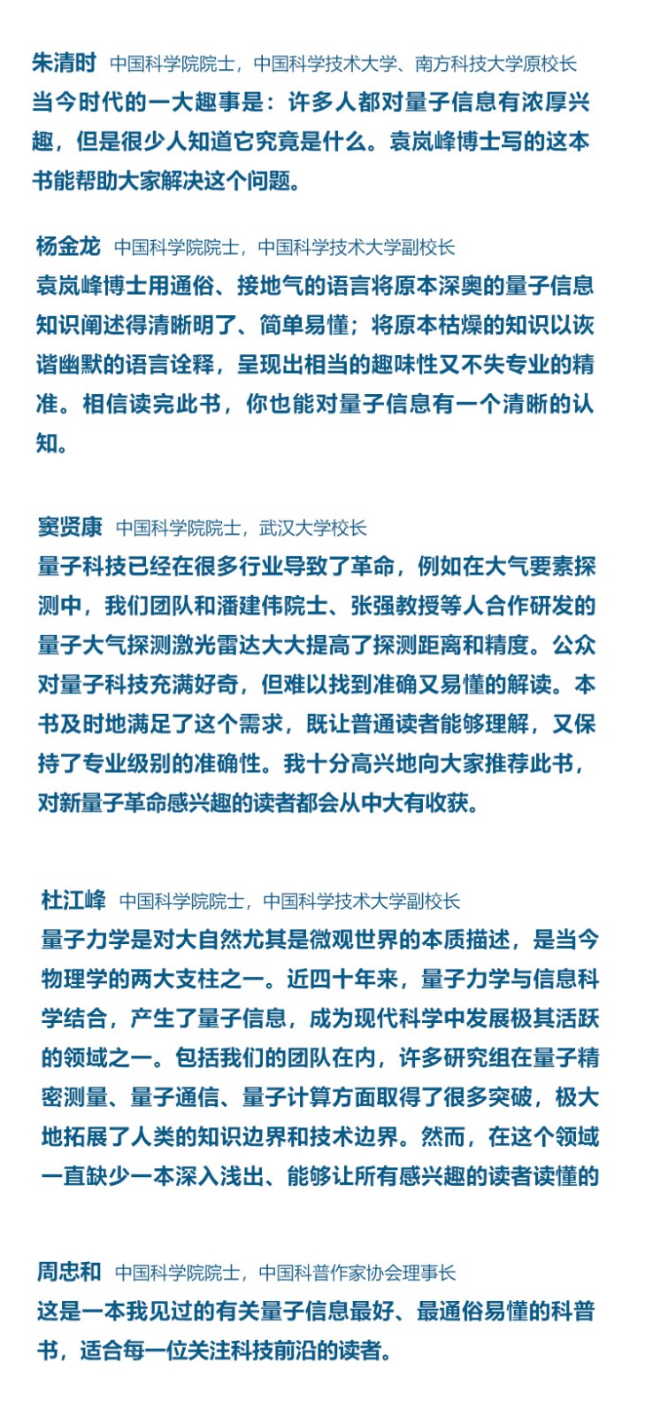 详情-03.jpg