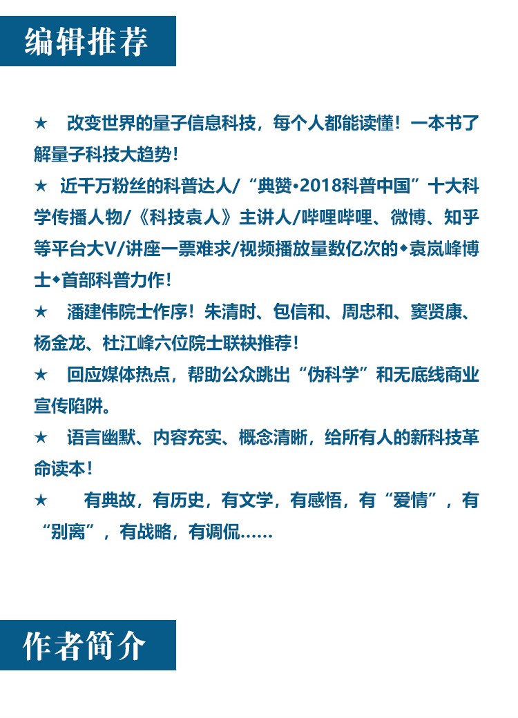 详情-04.jpg