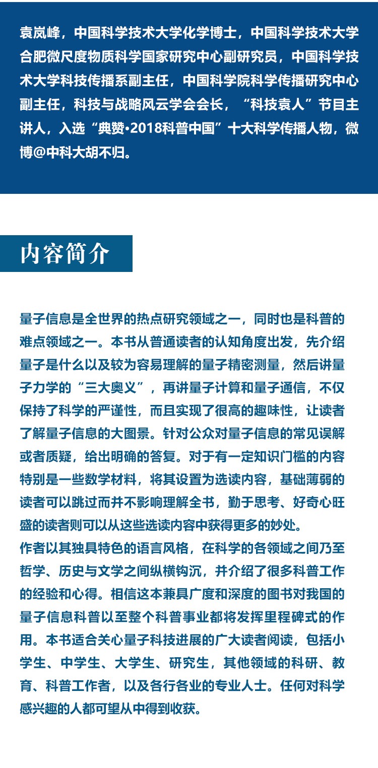 详情-05.jpg