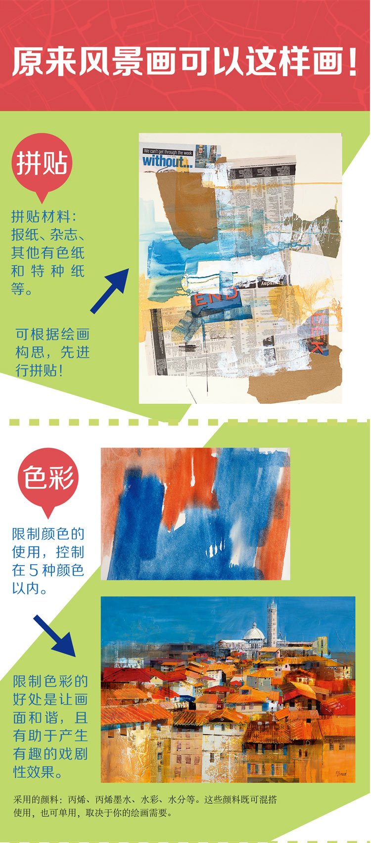 详情-01.jpg