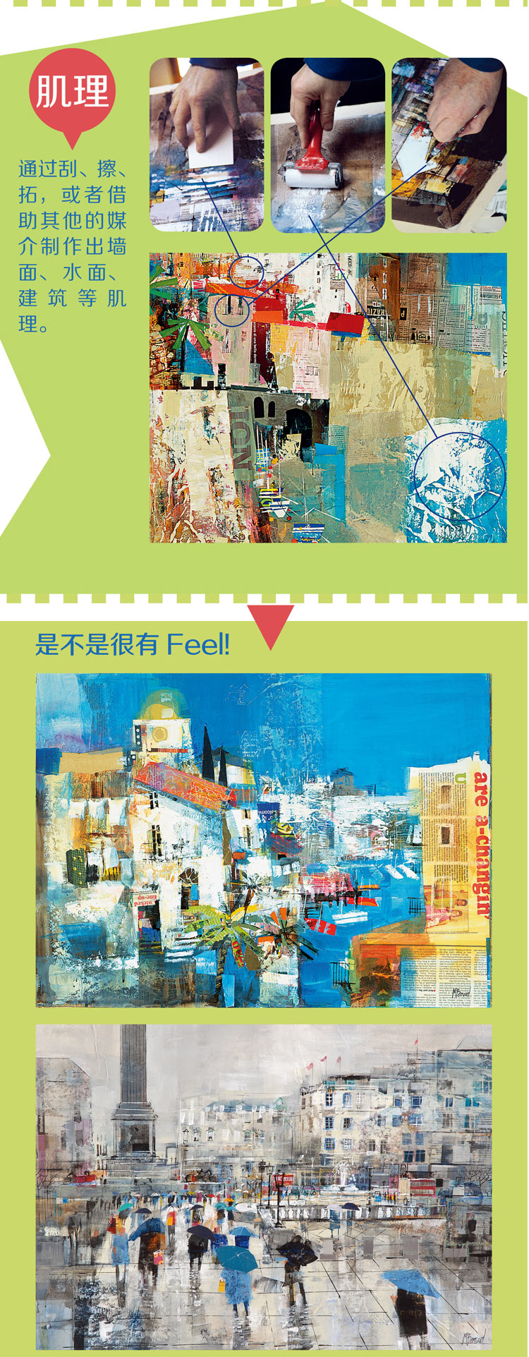 详情-02.jpg