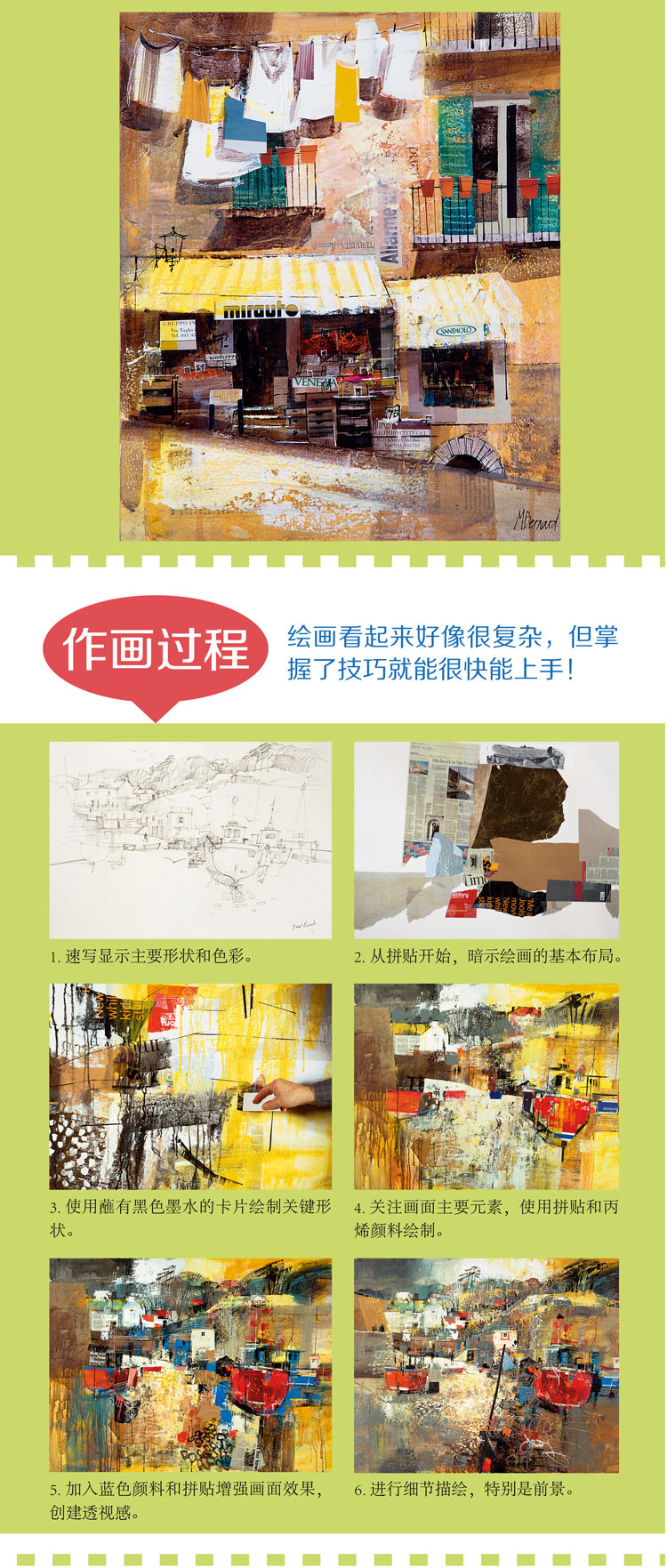 详情-03.jpg