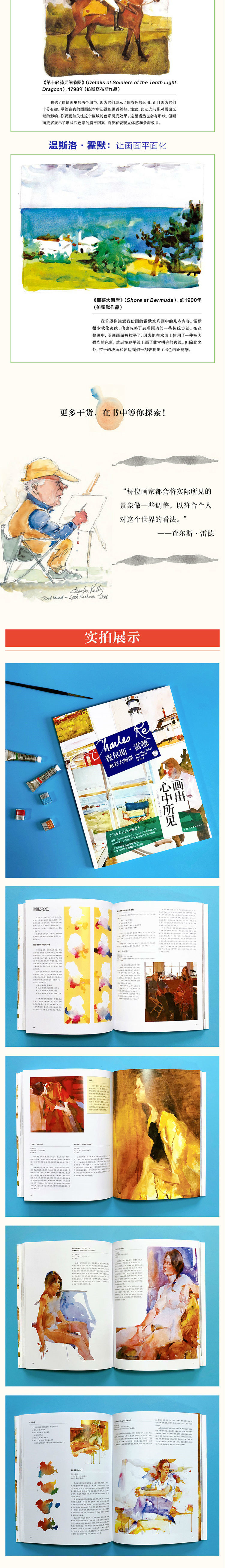 详情-05.jpg