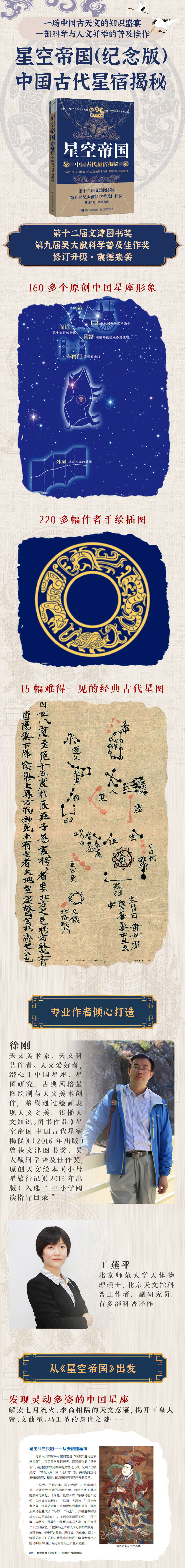 详情-01.jpg