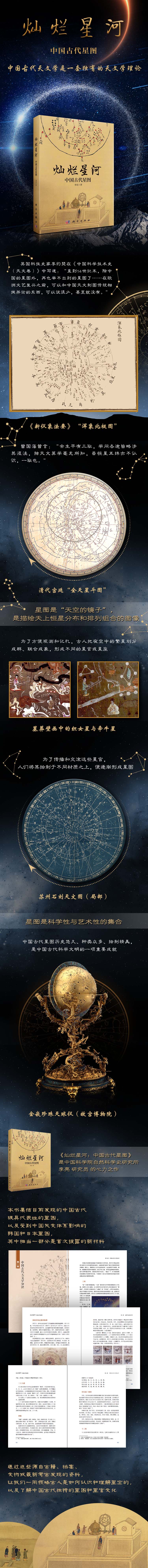 详情-01.jpg