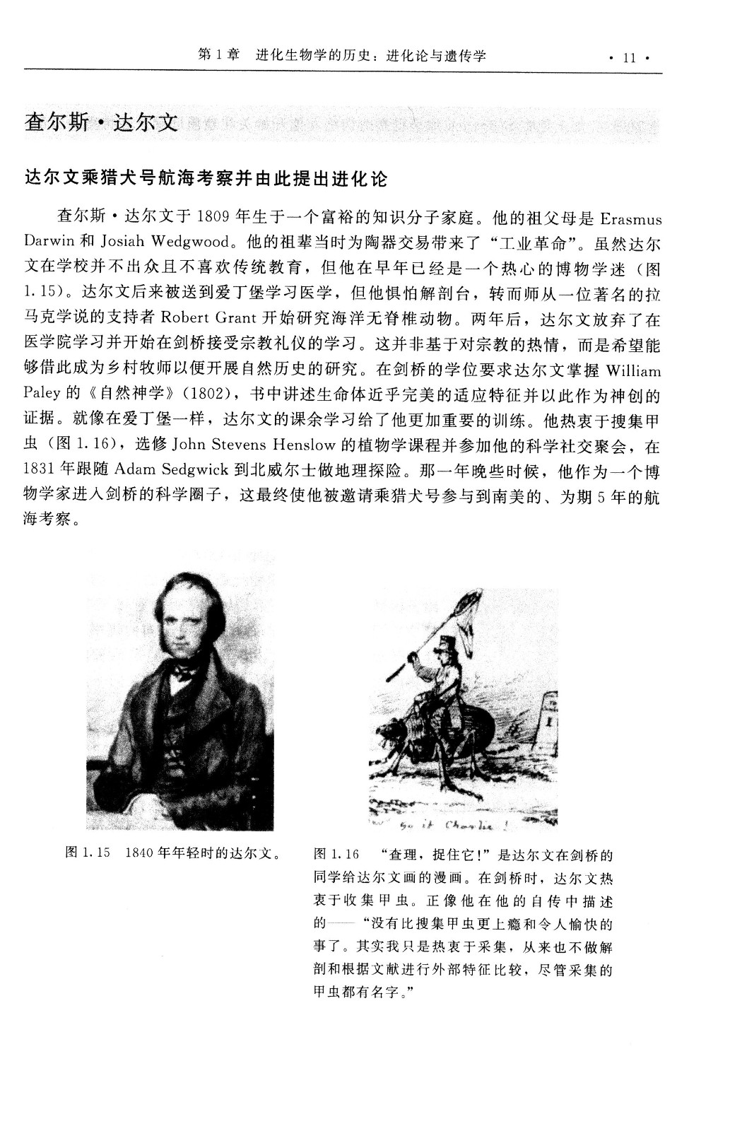 1656904445306018.jpg