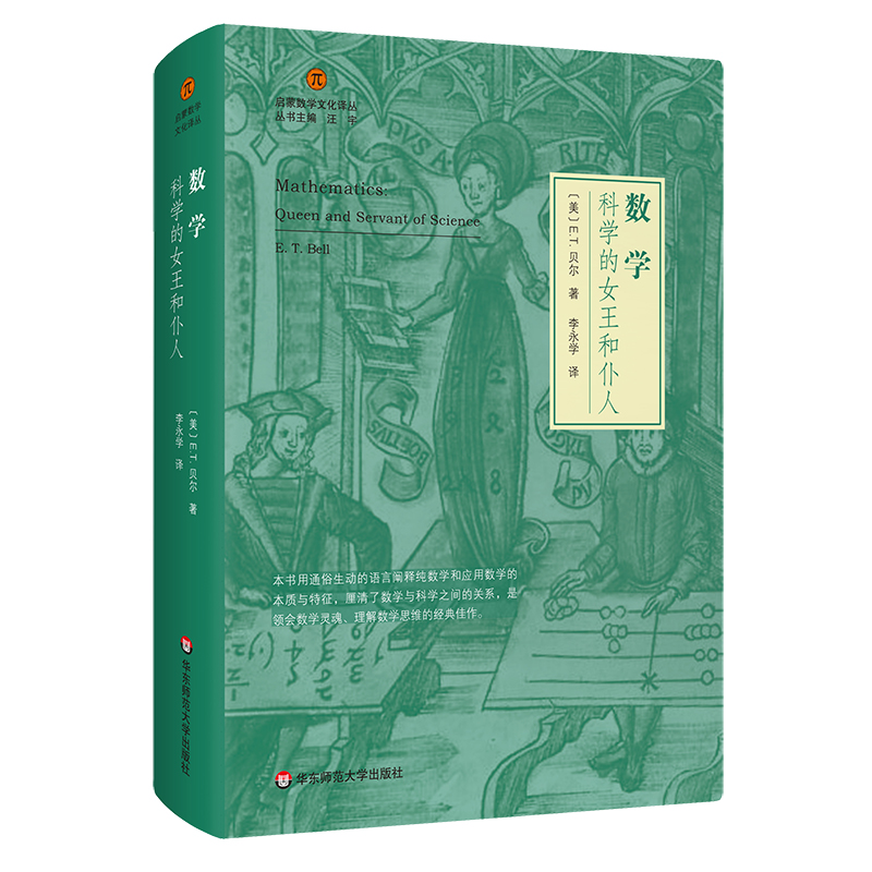 主图-01.jpg