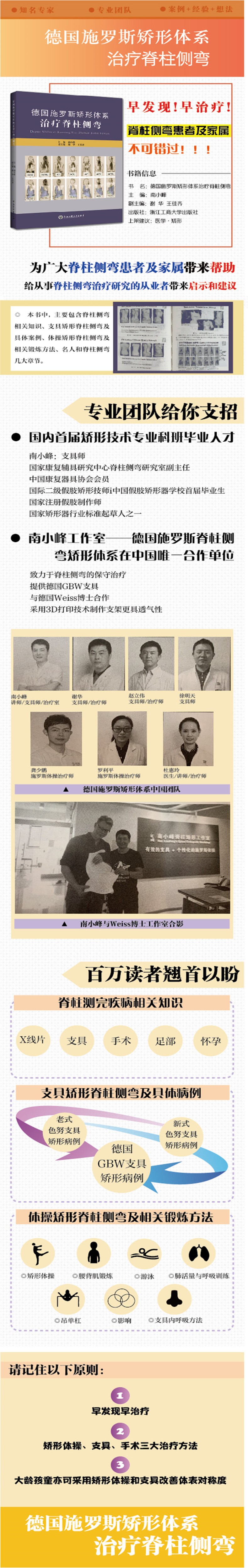 详情-01.jpg