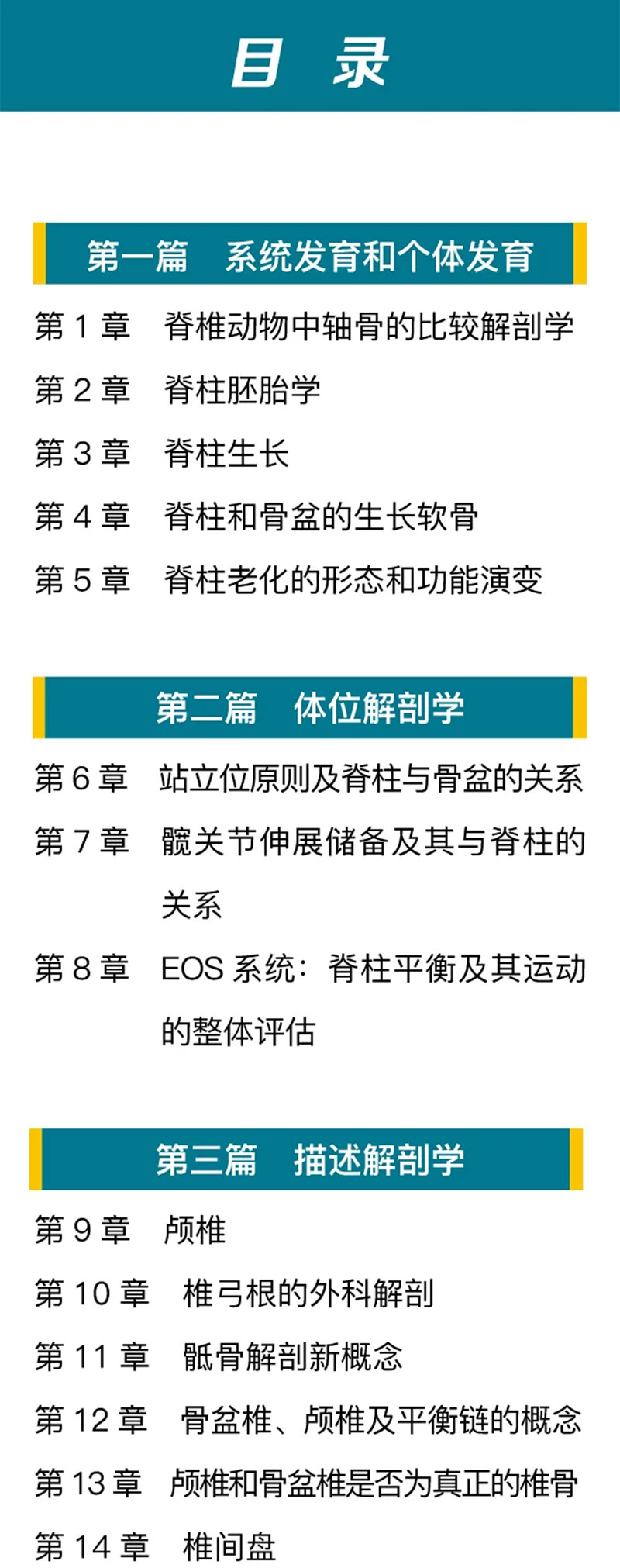 详情-07.jpg