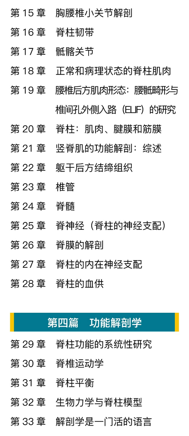 详情-08.jpg