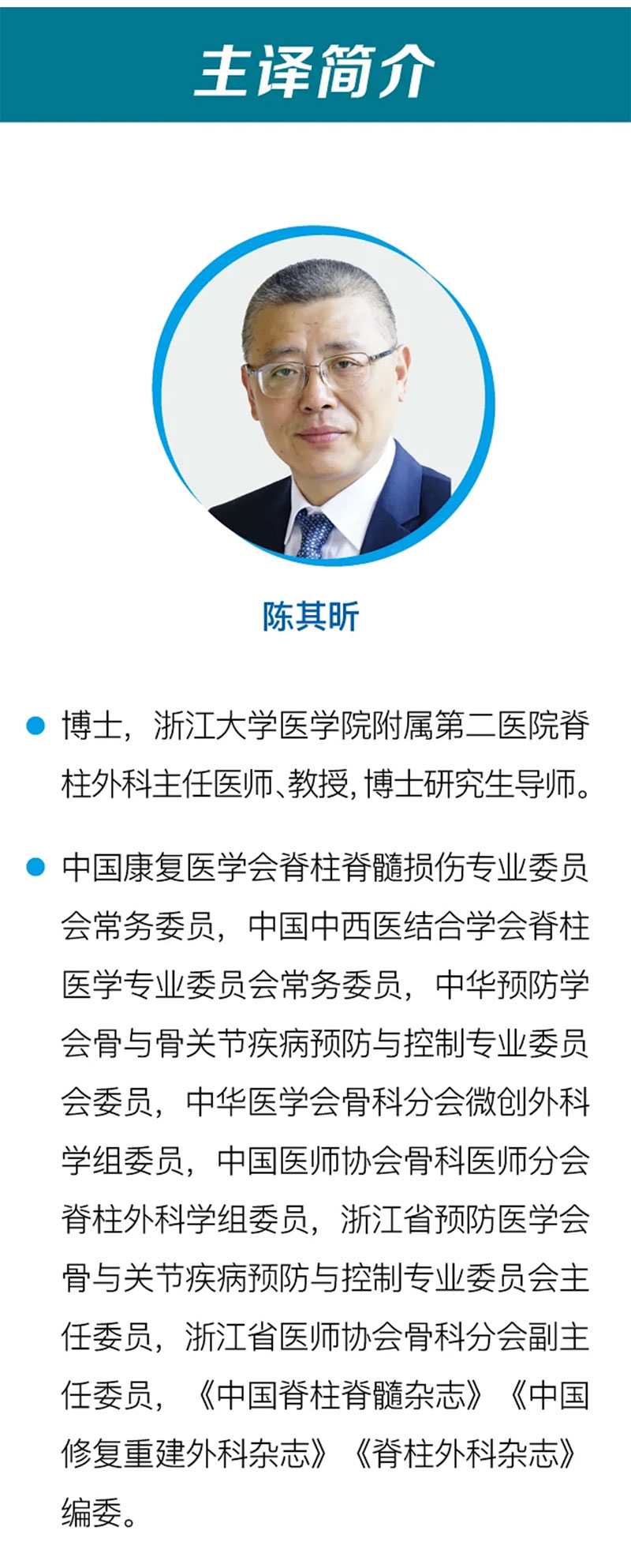 详情-09.jpg