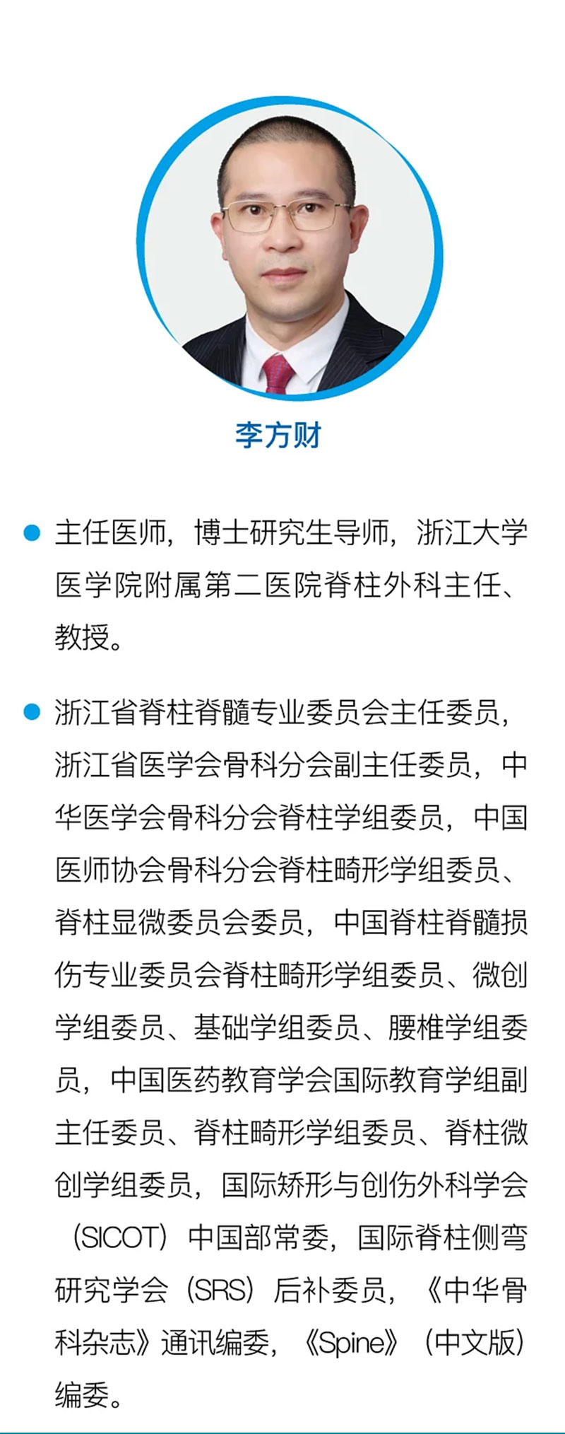 详情-10.jpg