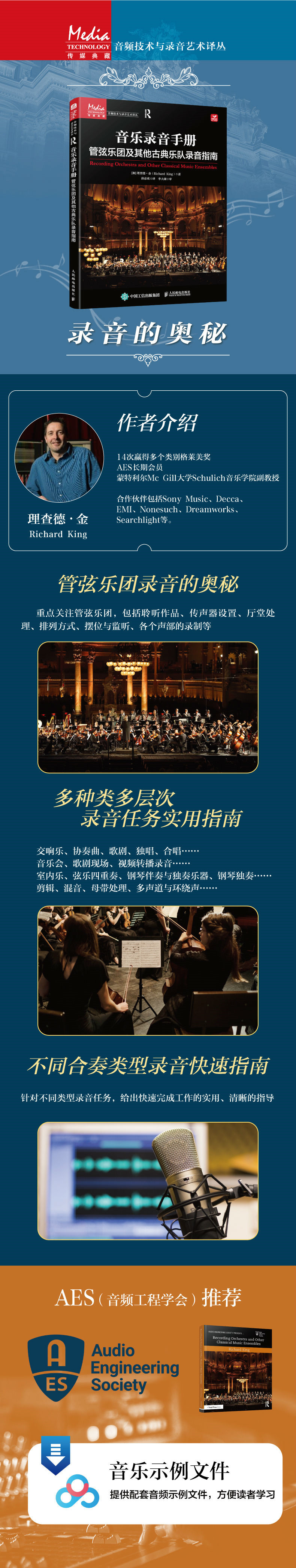 详情-01.jpg