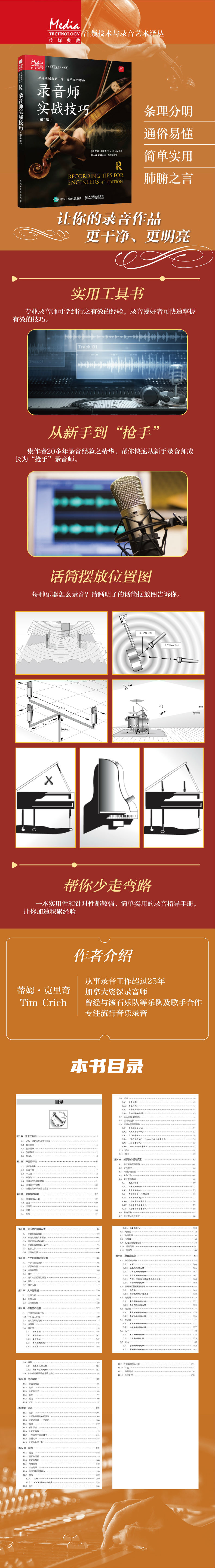详情-01.jpg