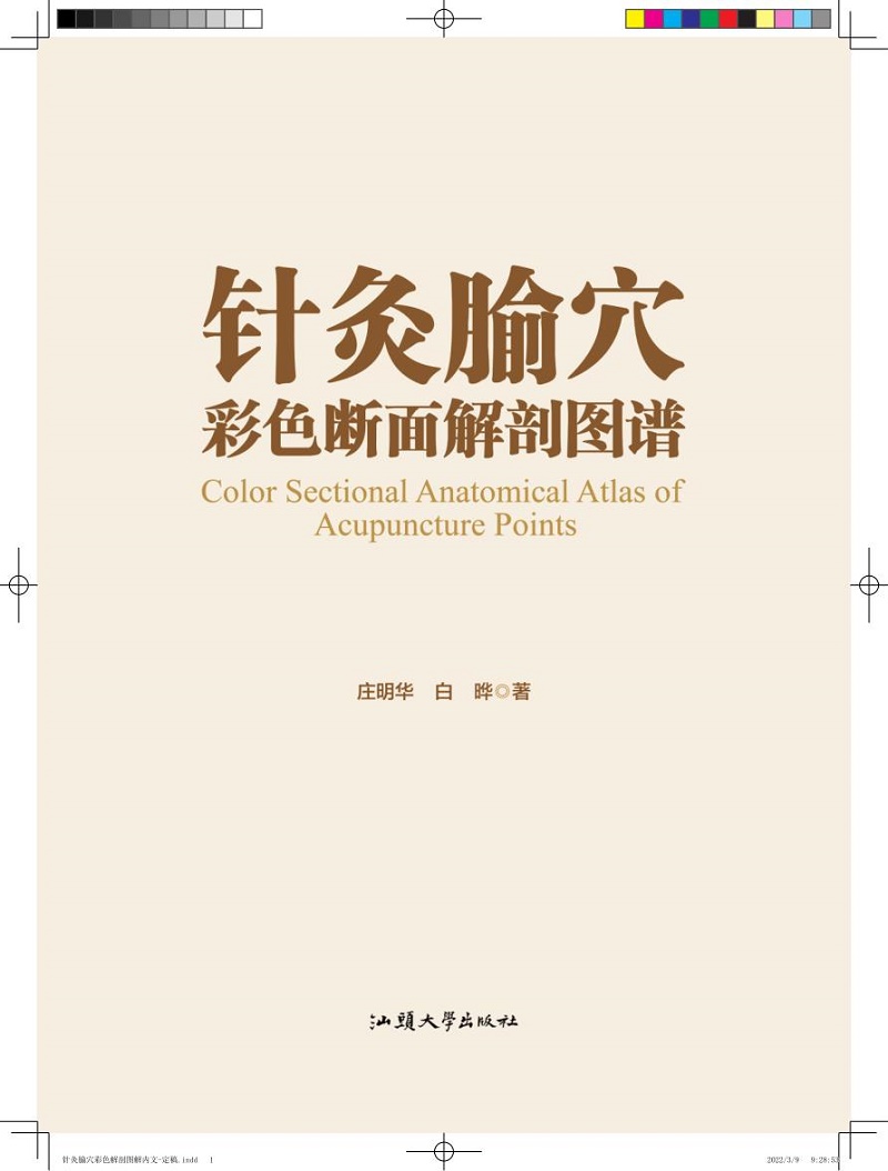 详情-04.jpg