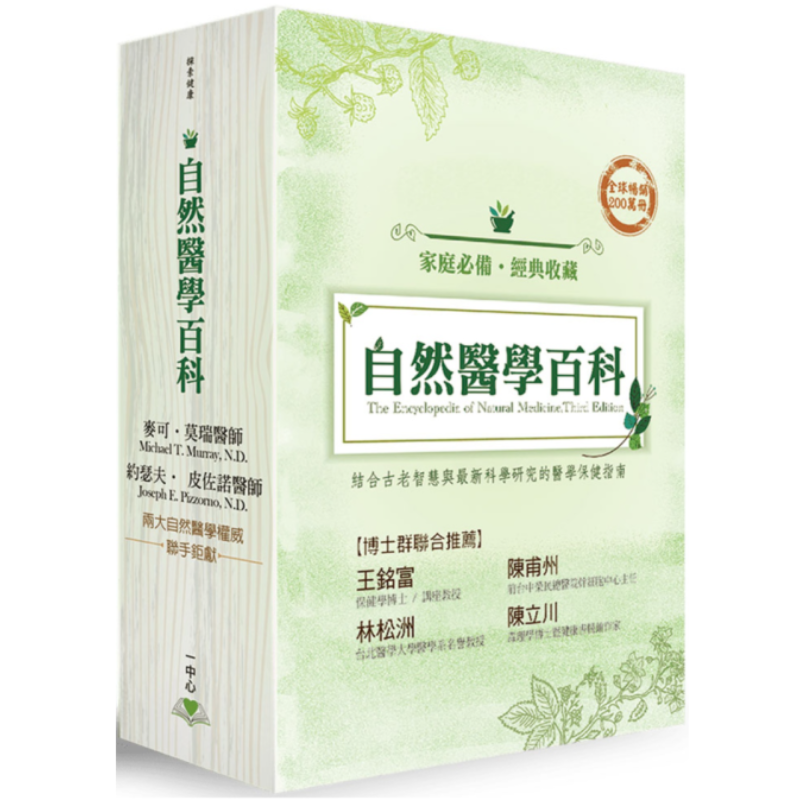 未命名的设计 (1).png