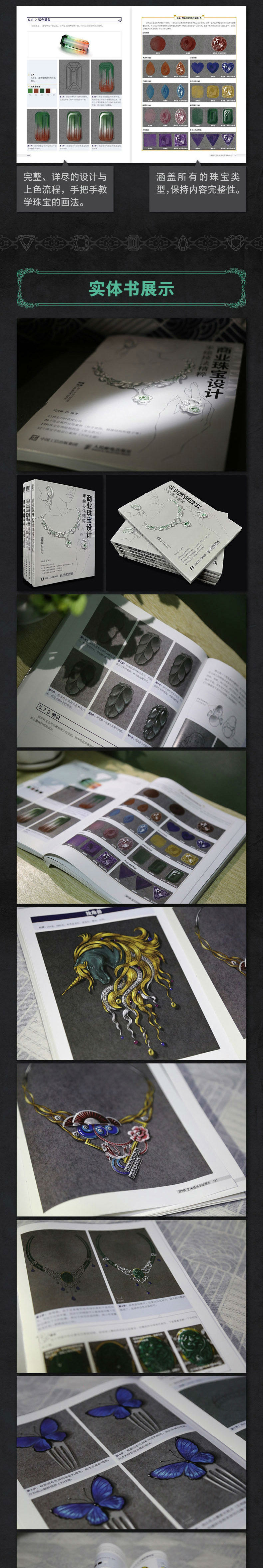 详情-05.jpg