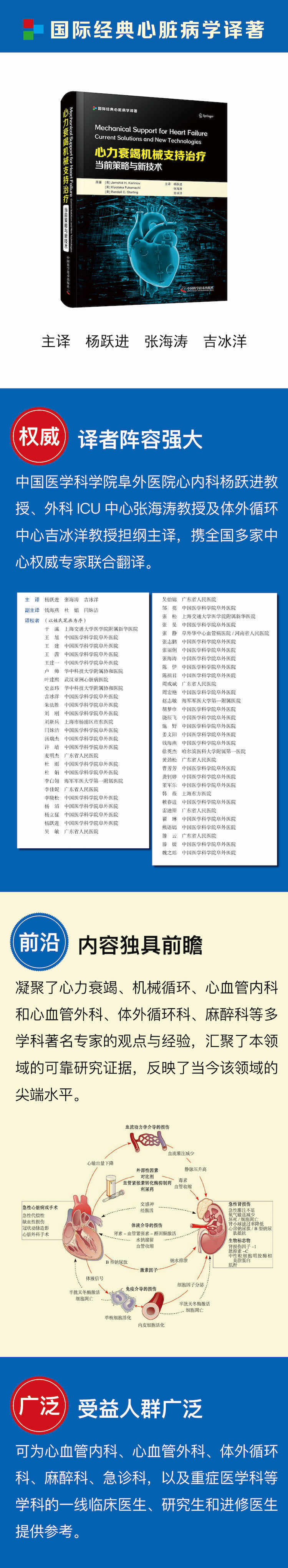 详情-01.jpg