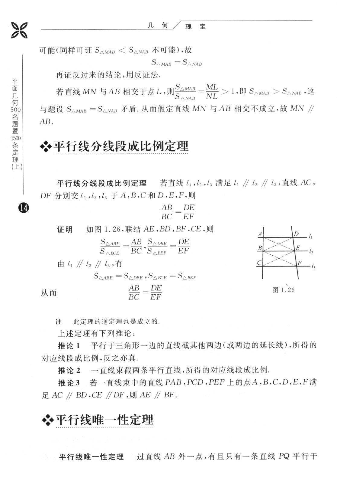 1658988529444401.jpg