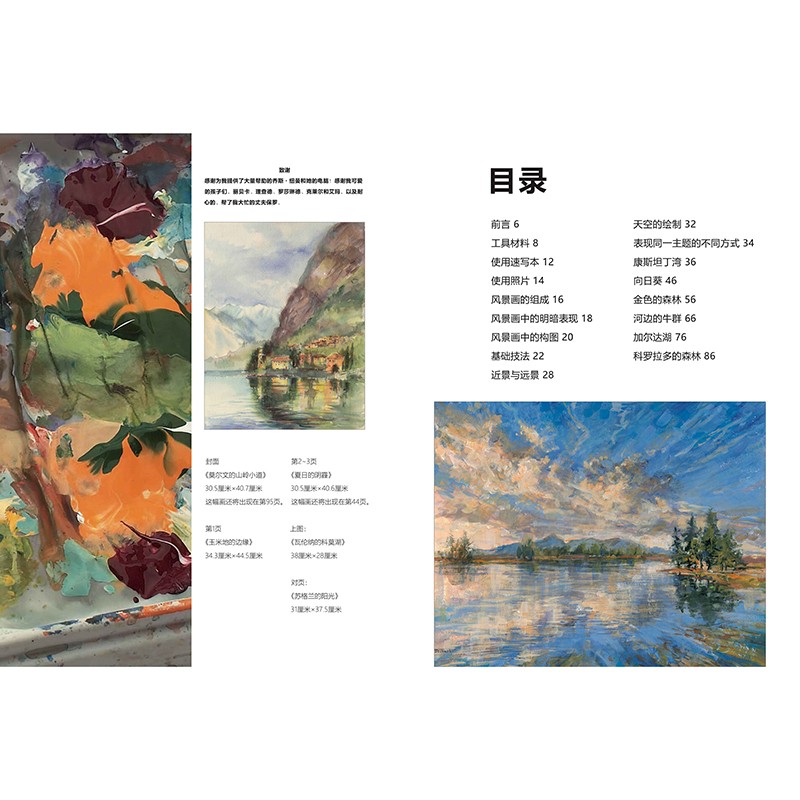 详情-18.jpg