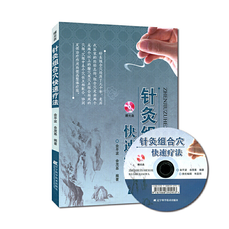 主图-2.jpg