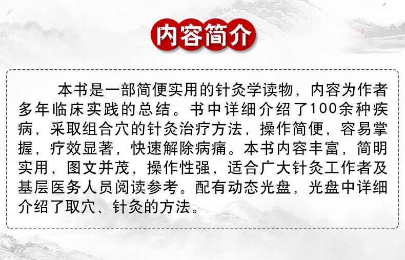 详情-05.jpg