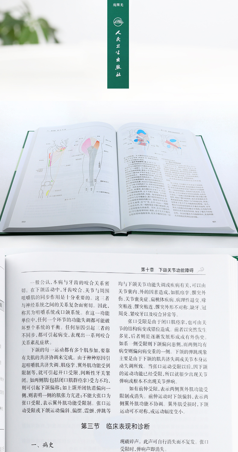 详情-05.jpg