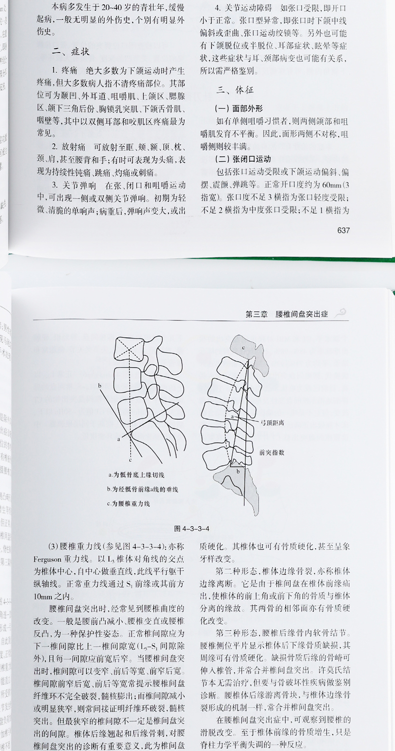 详情-06.jpg