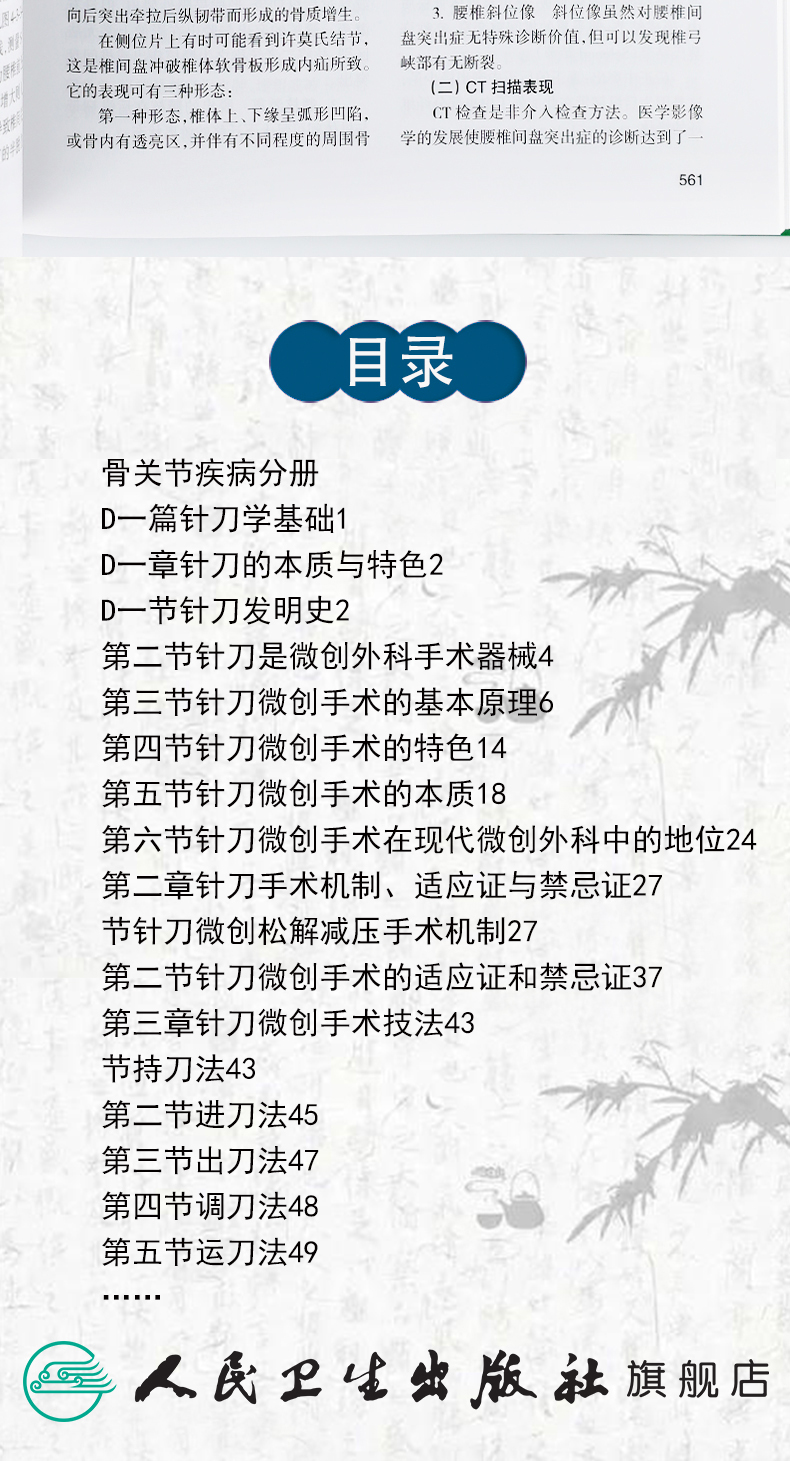详情-07.jpg