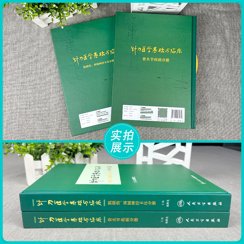 主图-2.jpg