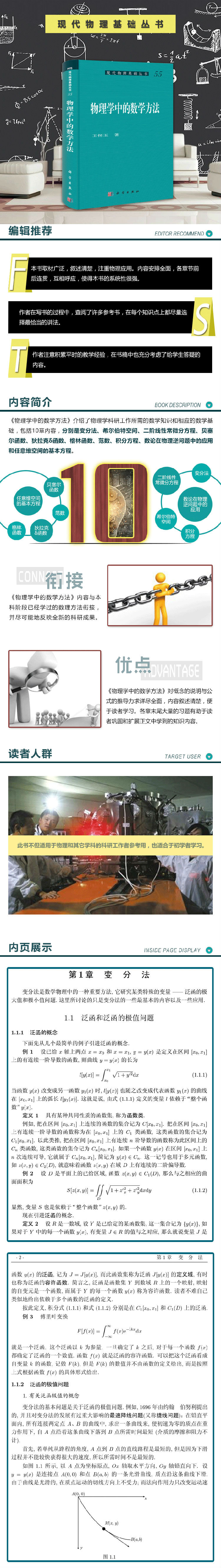 详情-01.jpg