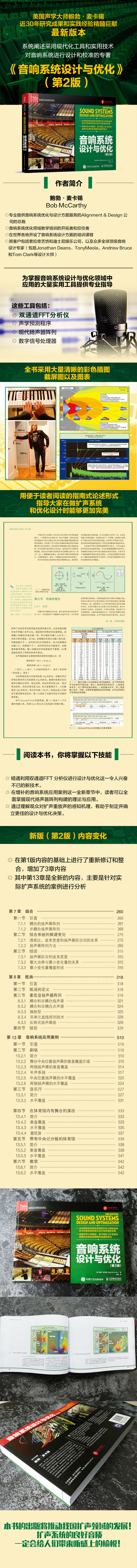 详情-02.jpg