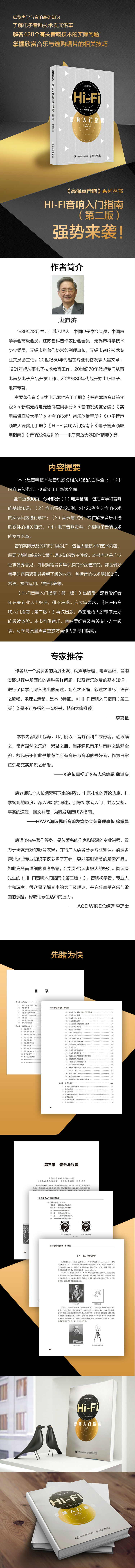 详情-01.jpg