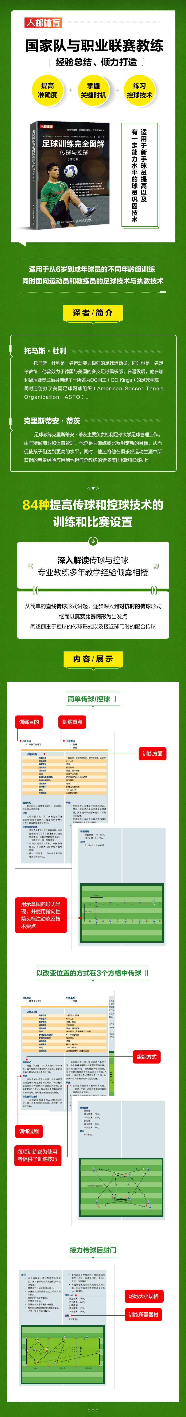 详情-01.jpg
