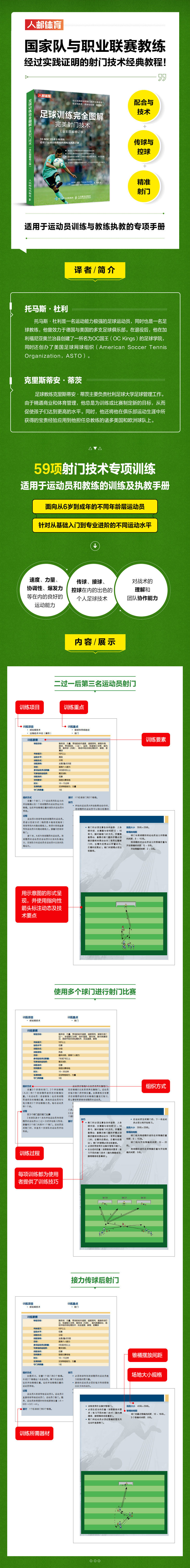 详情-01.jpg