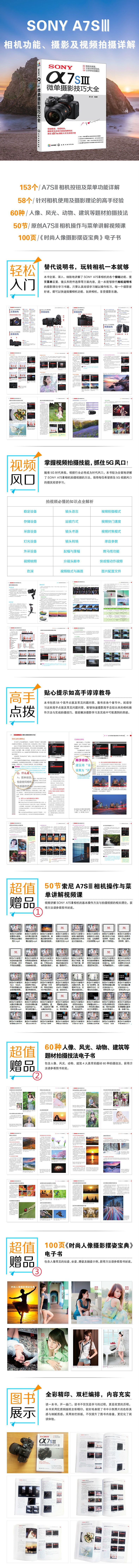 详情-01.jpg