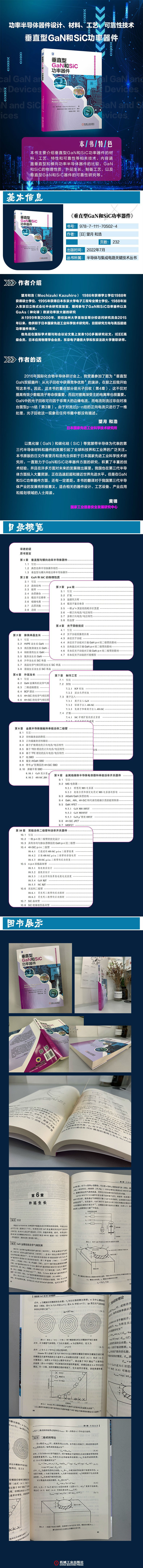 详情-01.jpg