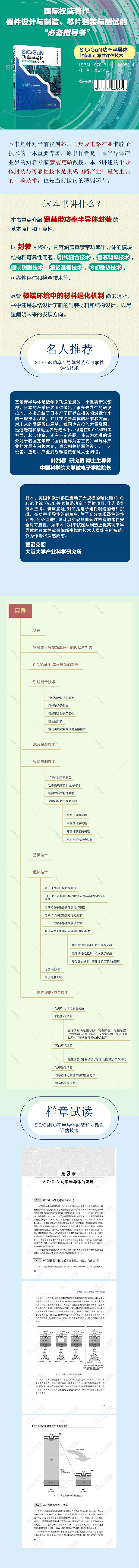 详情-01.jpg